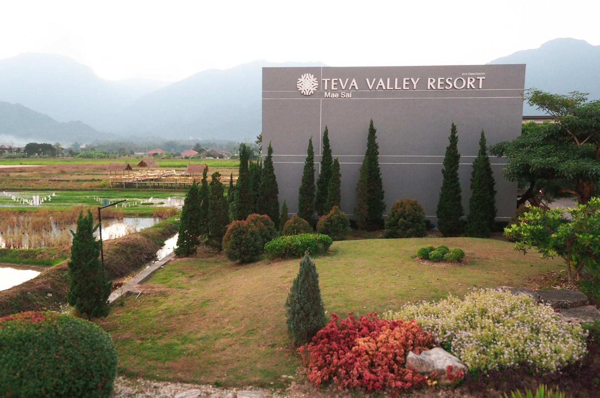 Teva Valley Resort Chiang Rai Luaran gambar